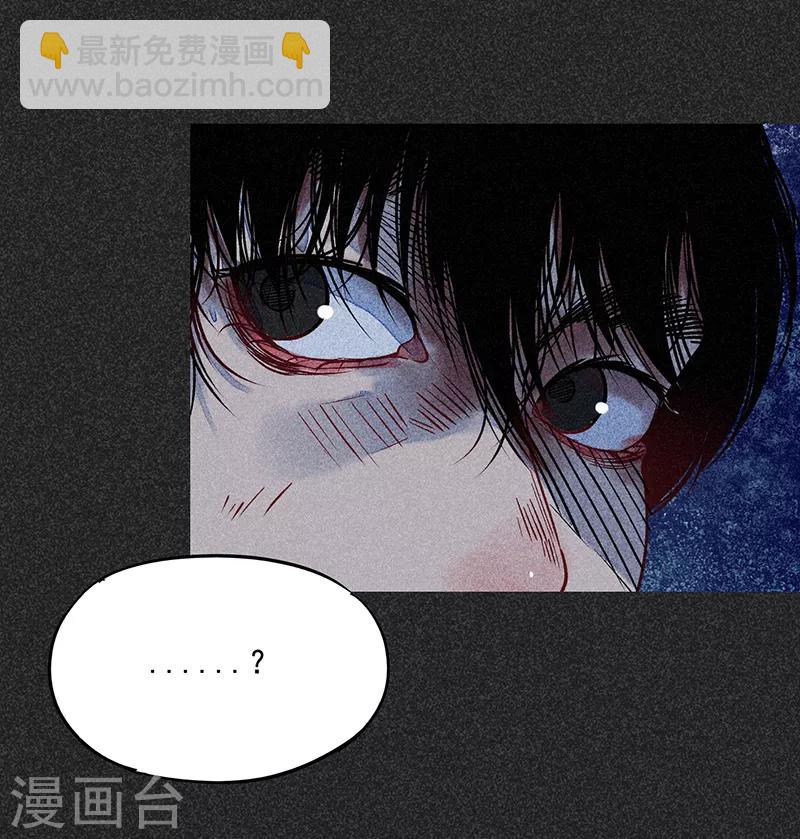 第48话2 马家洼村(1/2)-第62话