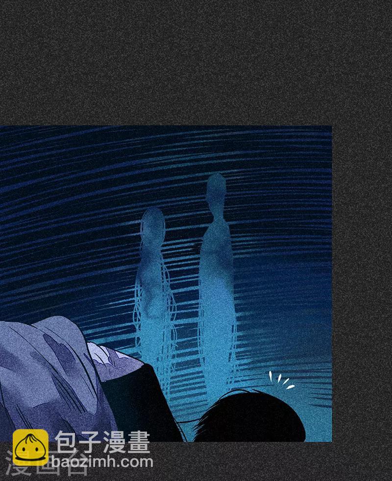 第52话 过往恩怨(1/2)-第66话