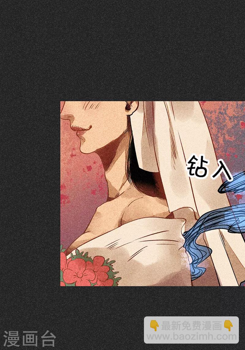 第56话 他们的心愿2-第70话