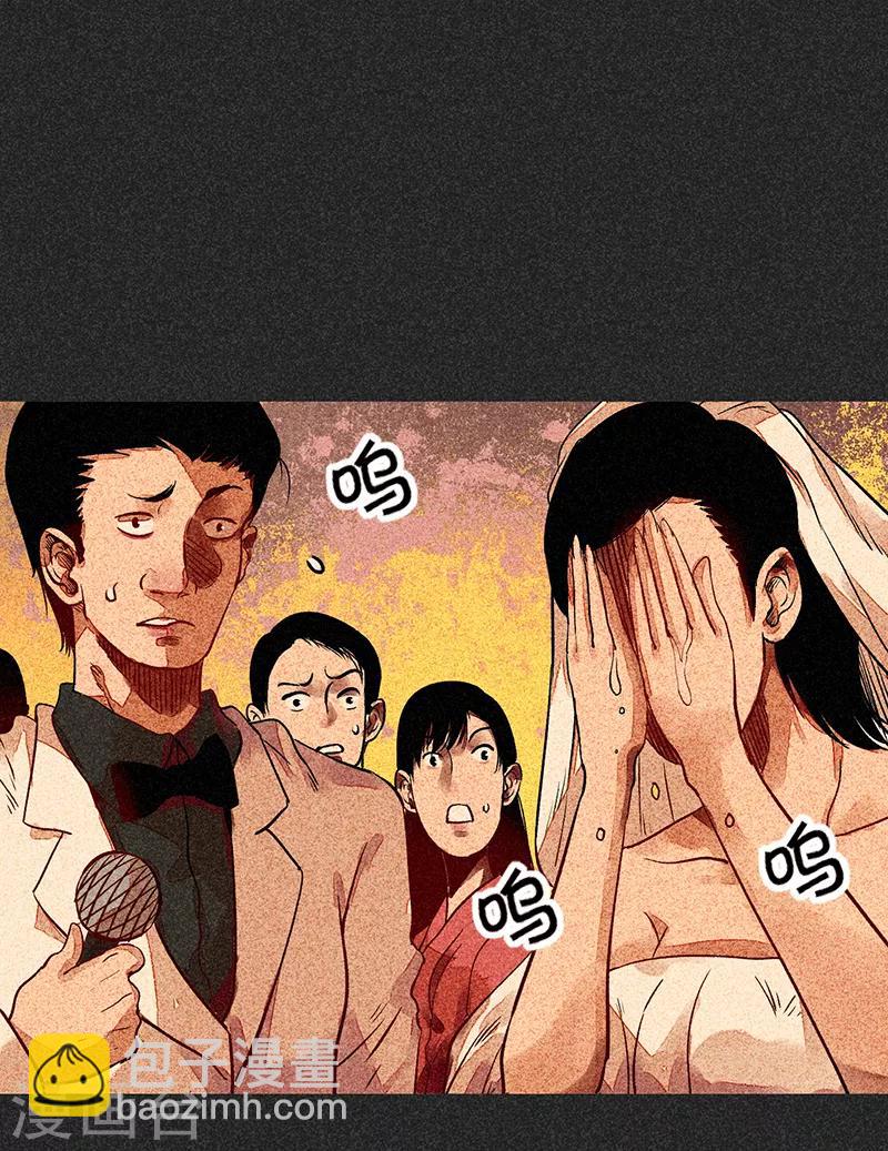 第56话 他们的心愿2-第70话