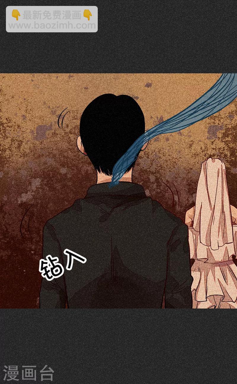 第56话 他们的心愿2-第70话