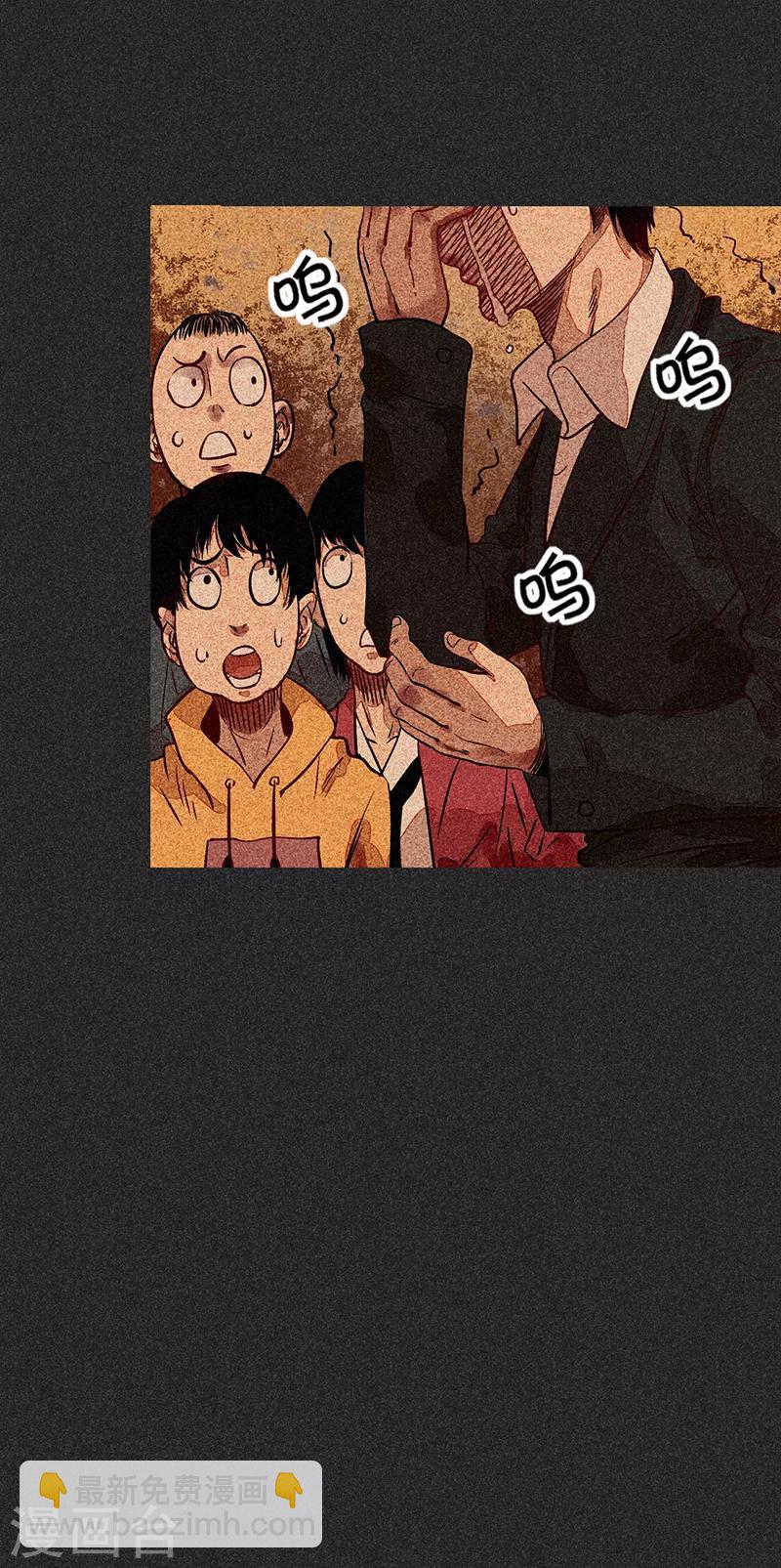 第56话 他们的心愿2-第70话