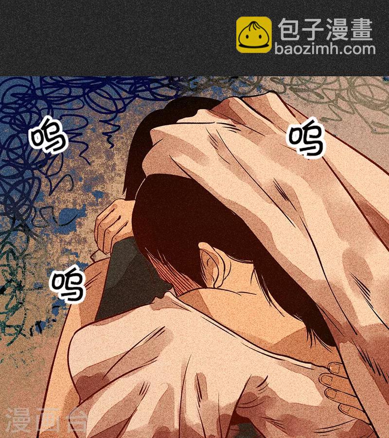 第56话 他们的心愿2-第70话