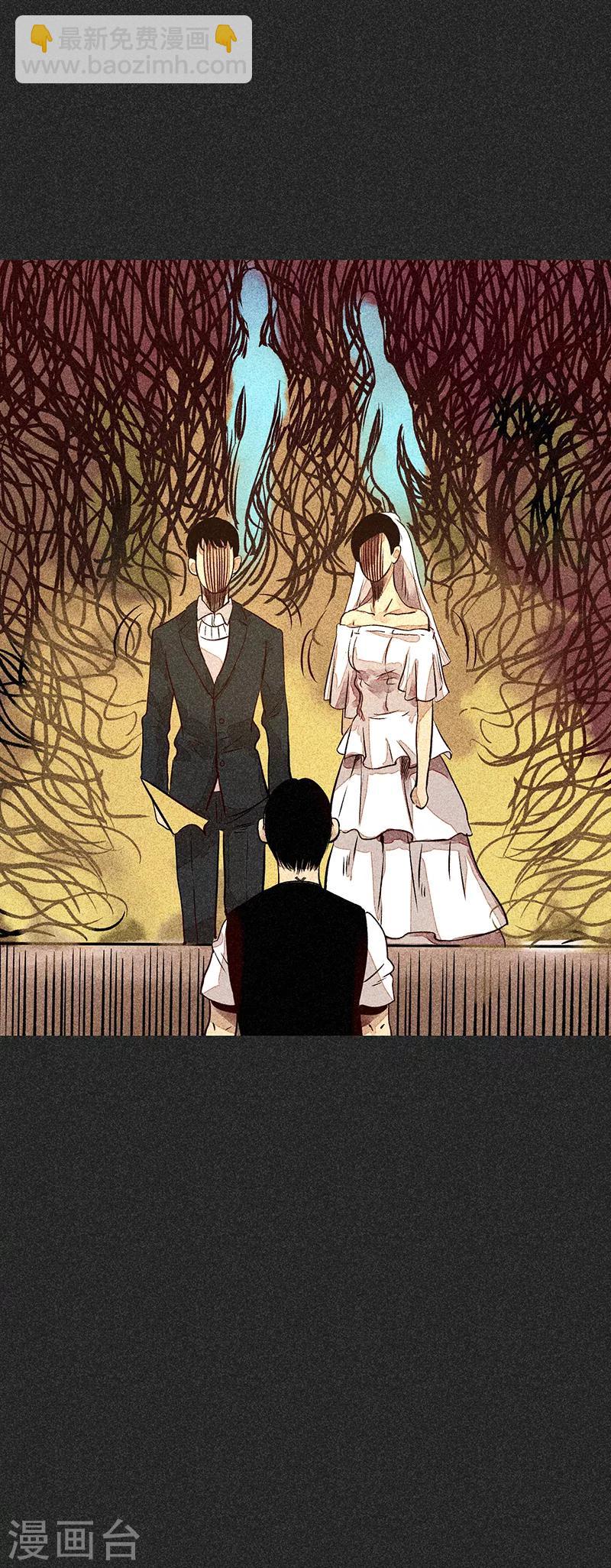 第56话 他们的心愿2-第70话