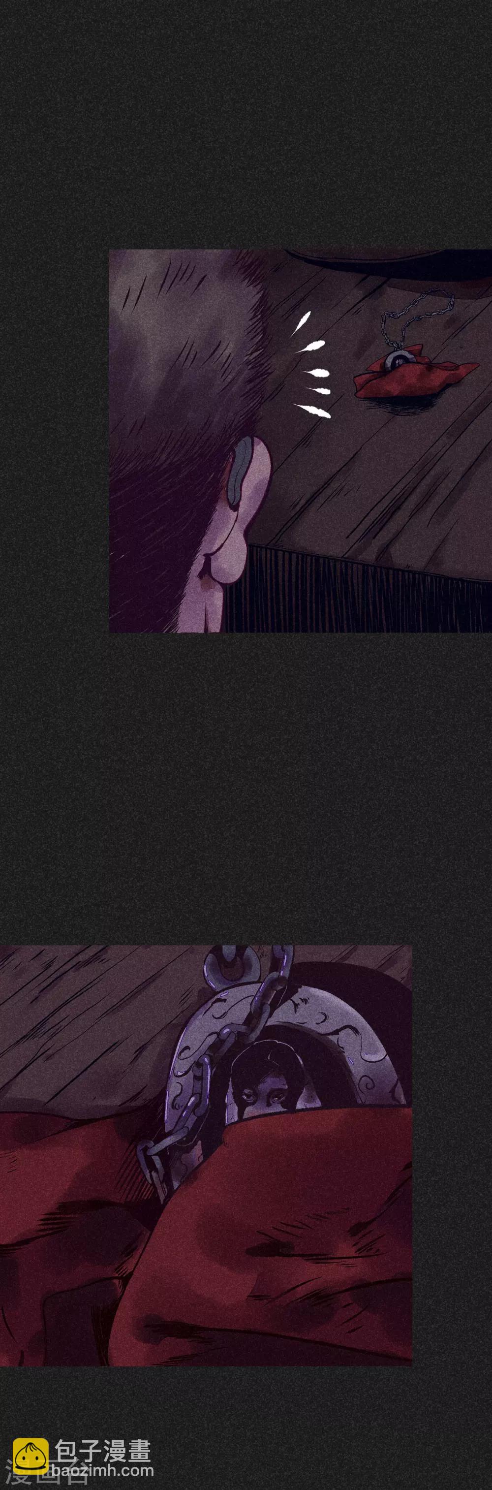 第7话 新娘的怨恨-第8话