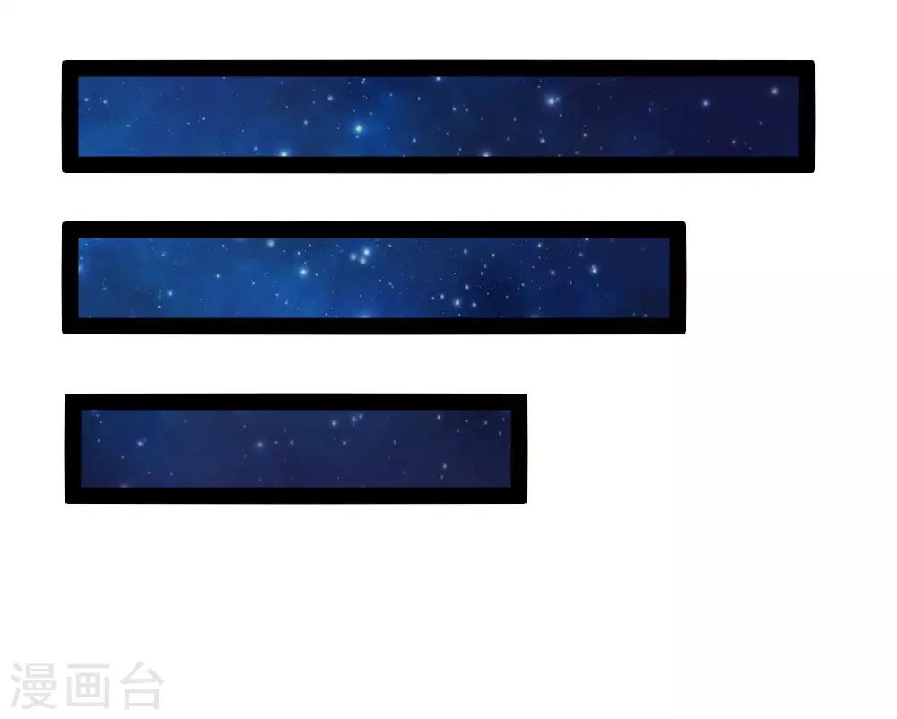 第18话 五阶兵徒！-第18话
