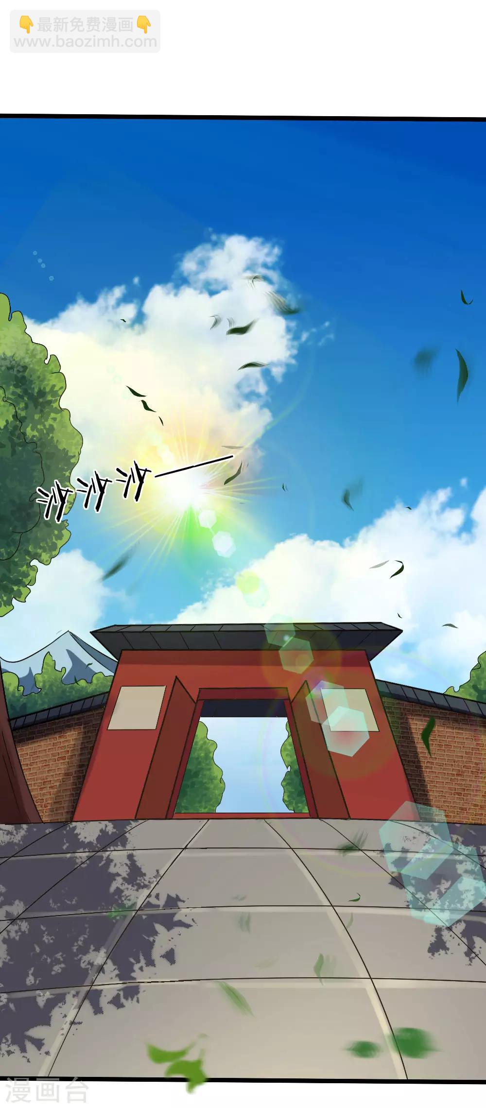 第8话 胜负已定-第8话