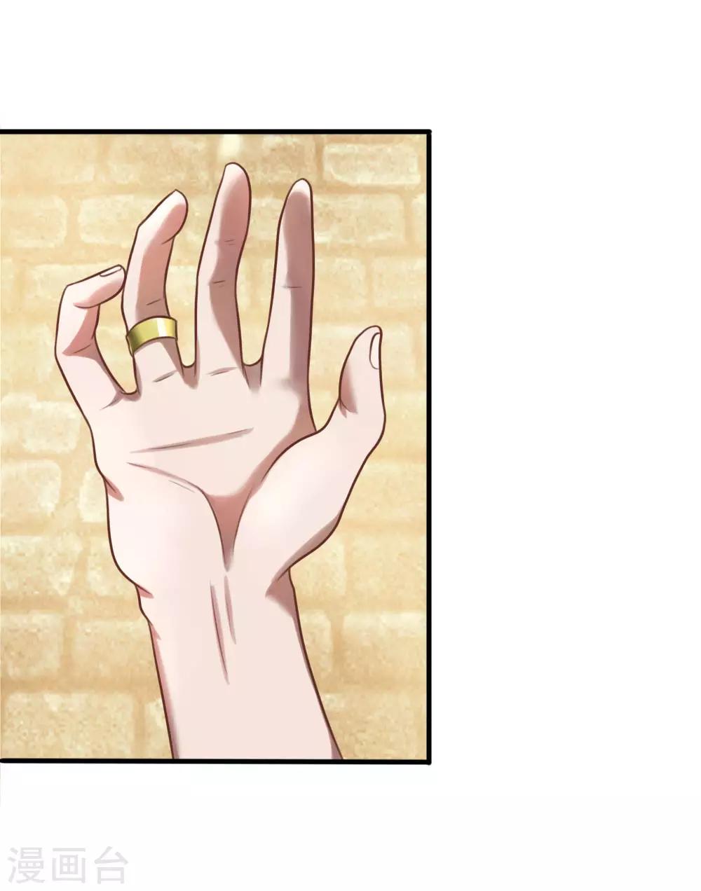 第10话 兵炉-第10话