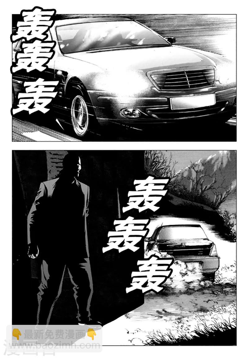 第102话-第102话