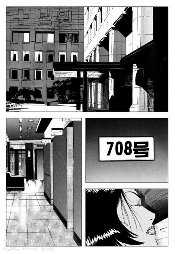 第50话-第50话