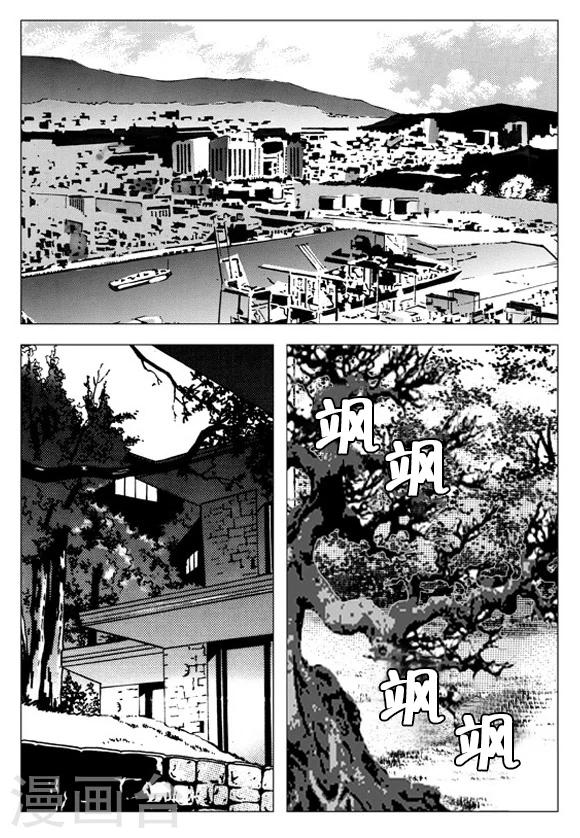 第64话-第64话