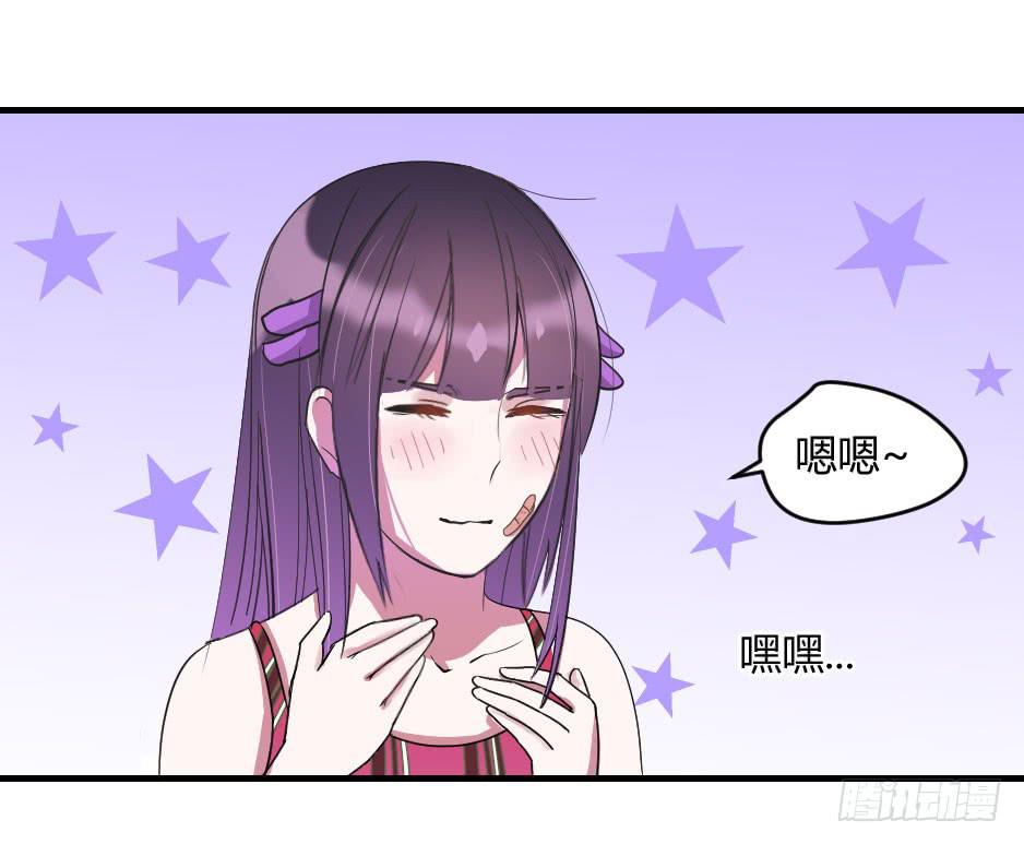 11.拒绝与被拒绝(1/2)-第12话