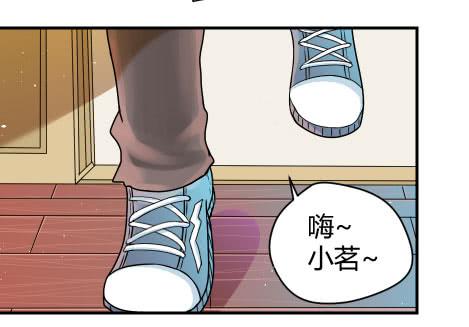11.拒绝与被拒绝(1/2)-第12话