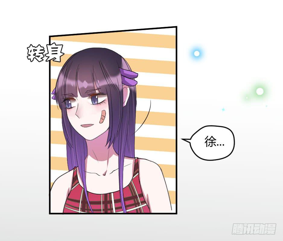 11.拒绝与被拒绝(1/2)-第12话