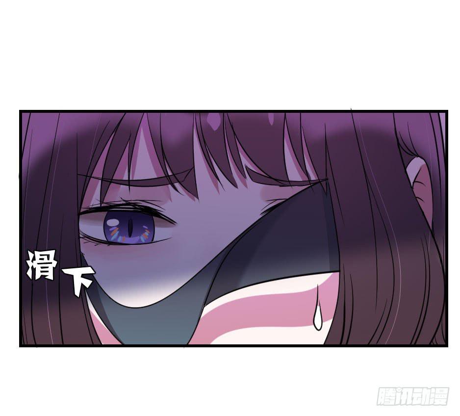 17.还没有告白呢！(1/2)-第18话