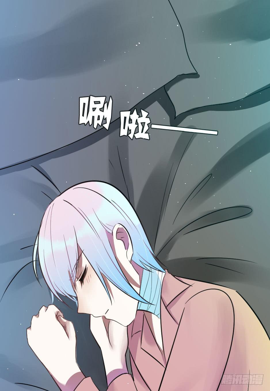 19.如果老虎会撒娇(1/2)-第20话