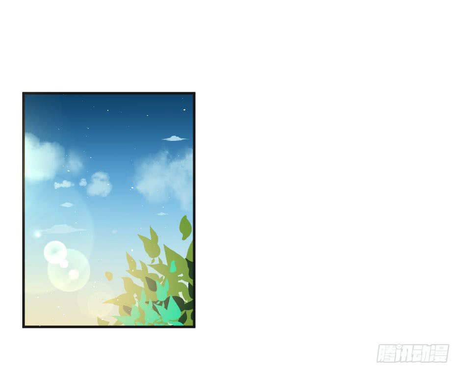 21.揭穿了就在一起吧！(1/2)-第22话