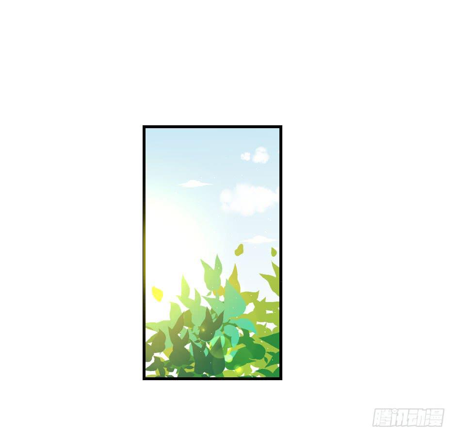 21.揭穿了就在一起吧！(1/2)-第22话