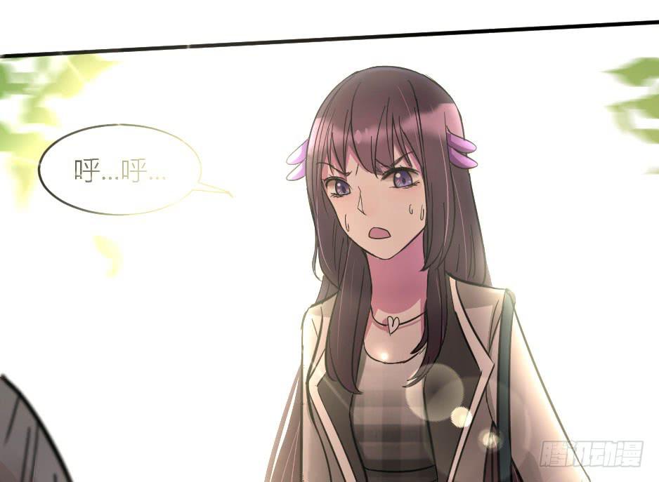 29.这个家伙&hellip;是面具人？（下）-第30话