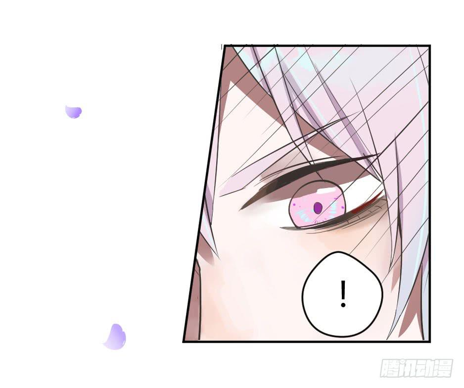 03.你对我好一点，我就会很勇敢-第4话