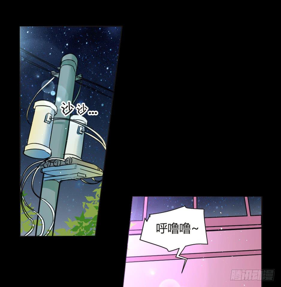 31.谁才是站在你那边的？-第32话
