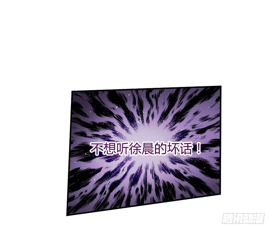 31.谁才是站在你那边的？-第32话
