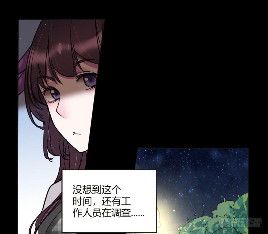 31.谁才是站在你那边的？-第32话