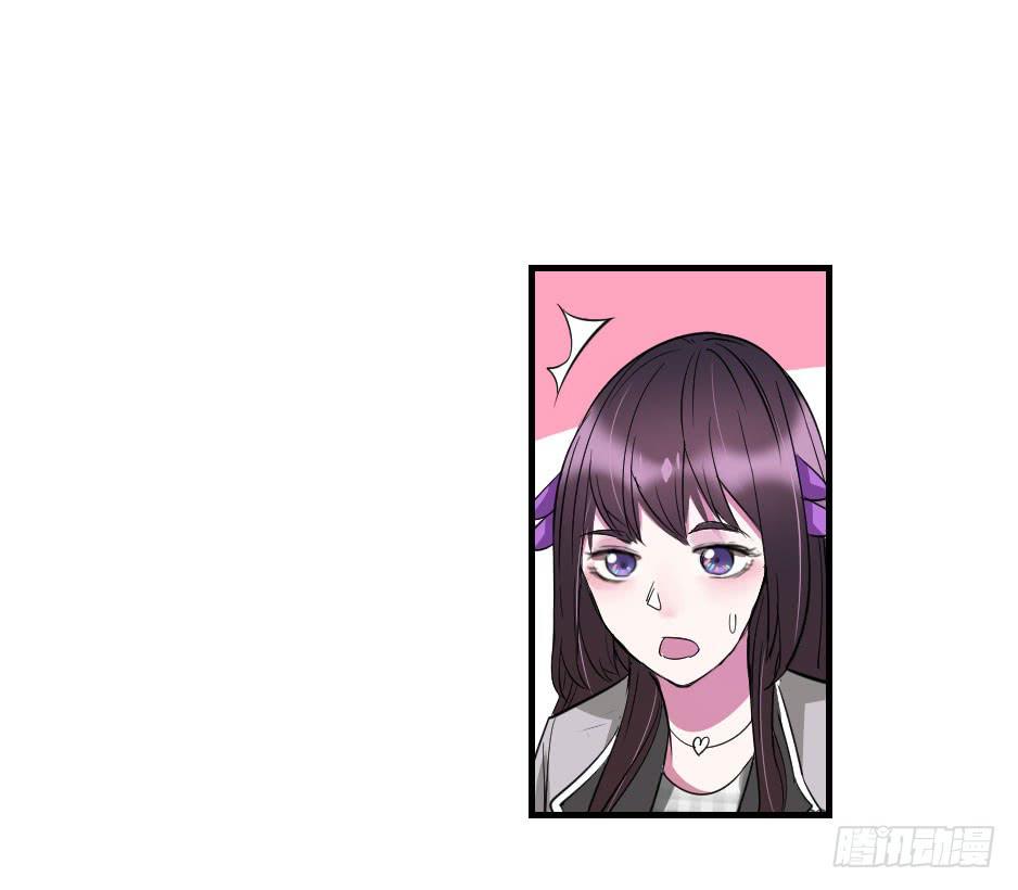 33.喂喂～你就这么对待恩人吗？(1/2)-第34话