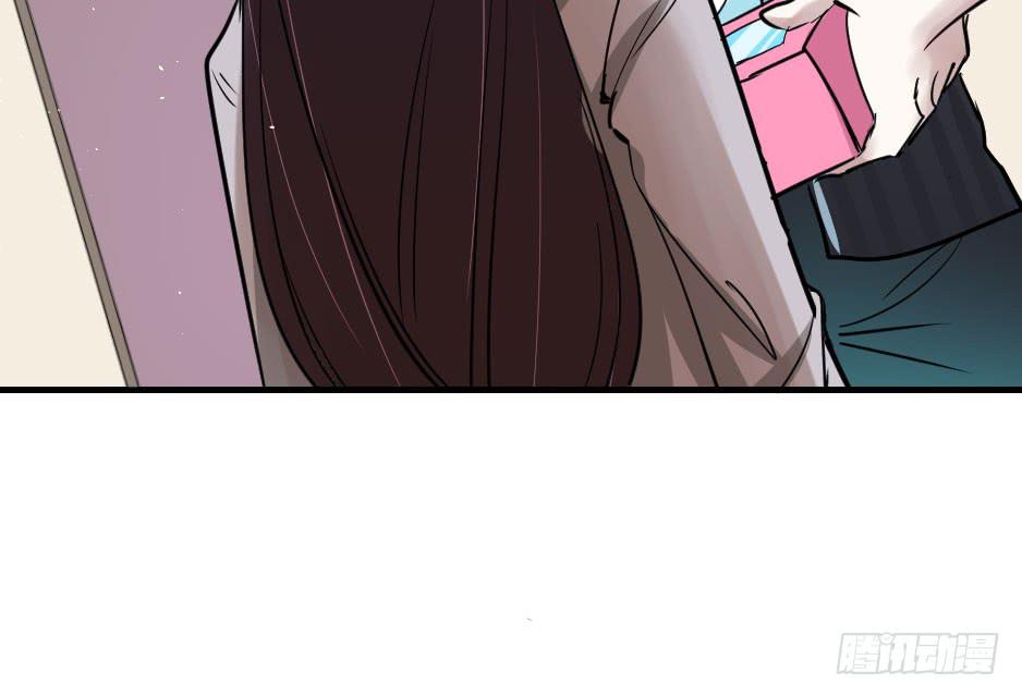 33.喂喂～你就这么对待恩人吗？(1/2)-第34话