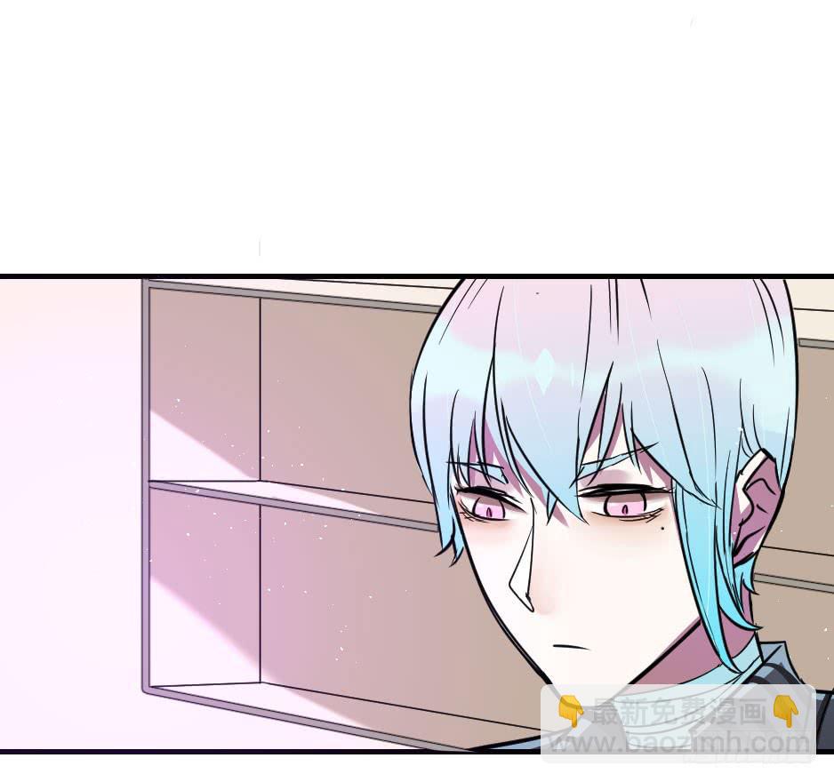 33.喂喂～你就这么对待恩人吗？(1/2)-第34话