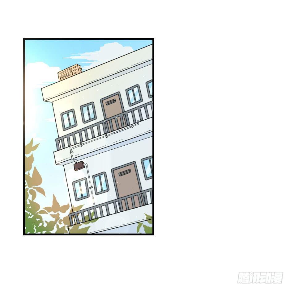 33.喂喂～你就这么对待恩人吗？(1/2)-第34话