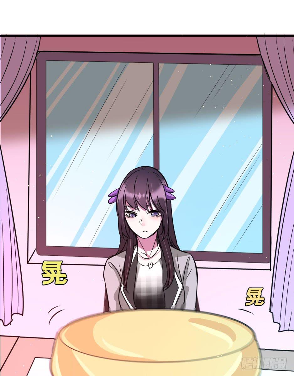 33.喂喂～你就这么对待恩人吗？(1/2)-第34话