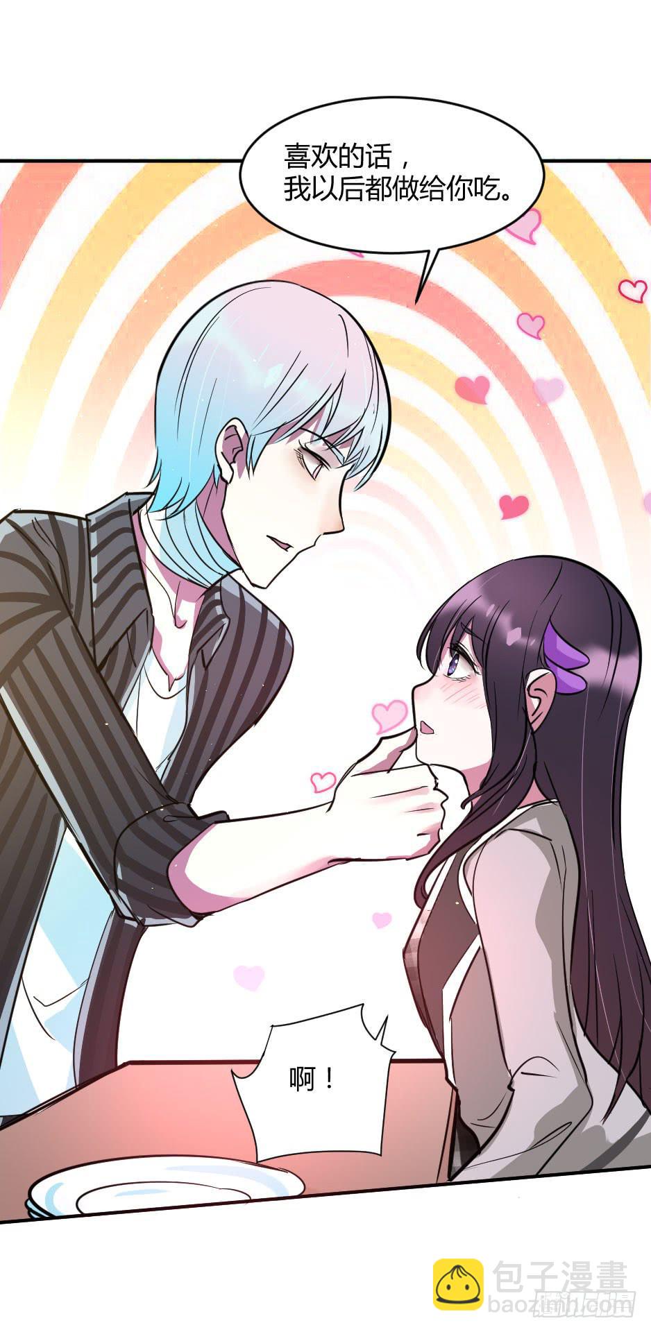 33.喂喂～你就这么对待恩人吗？(1/2)-第34话
