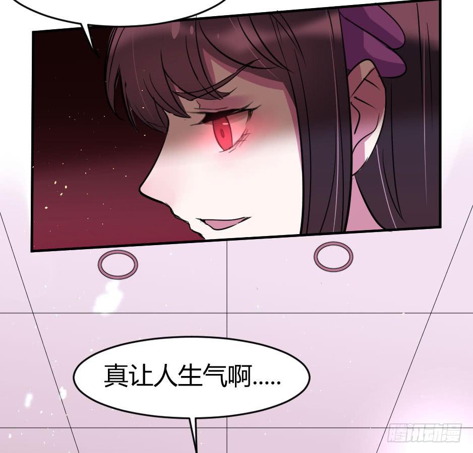 35.再清楚些！(1/2)-第36话