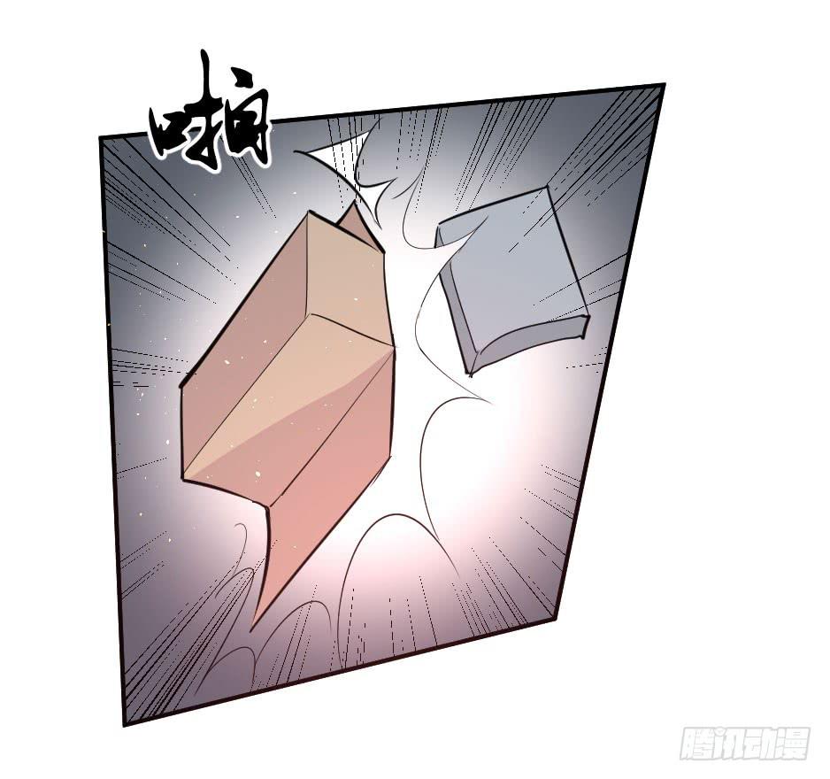 35.再清楚些！(1/2)-第36话
