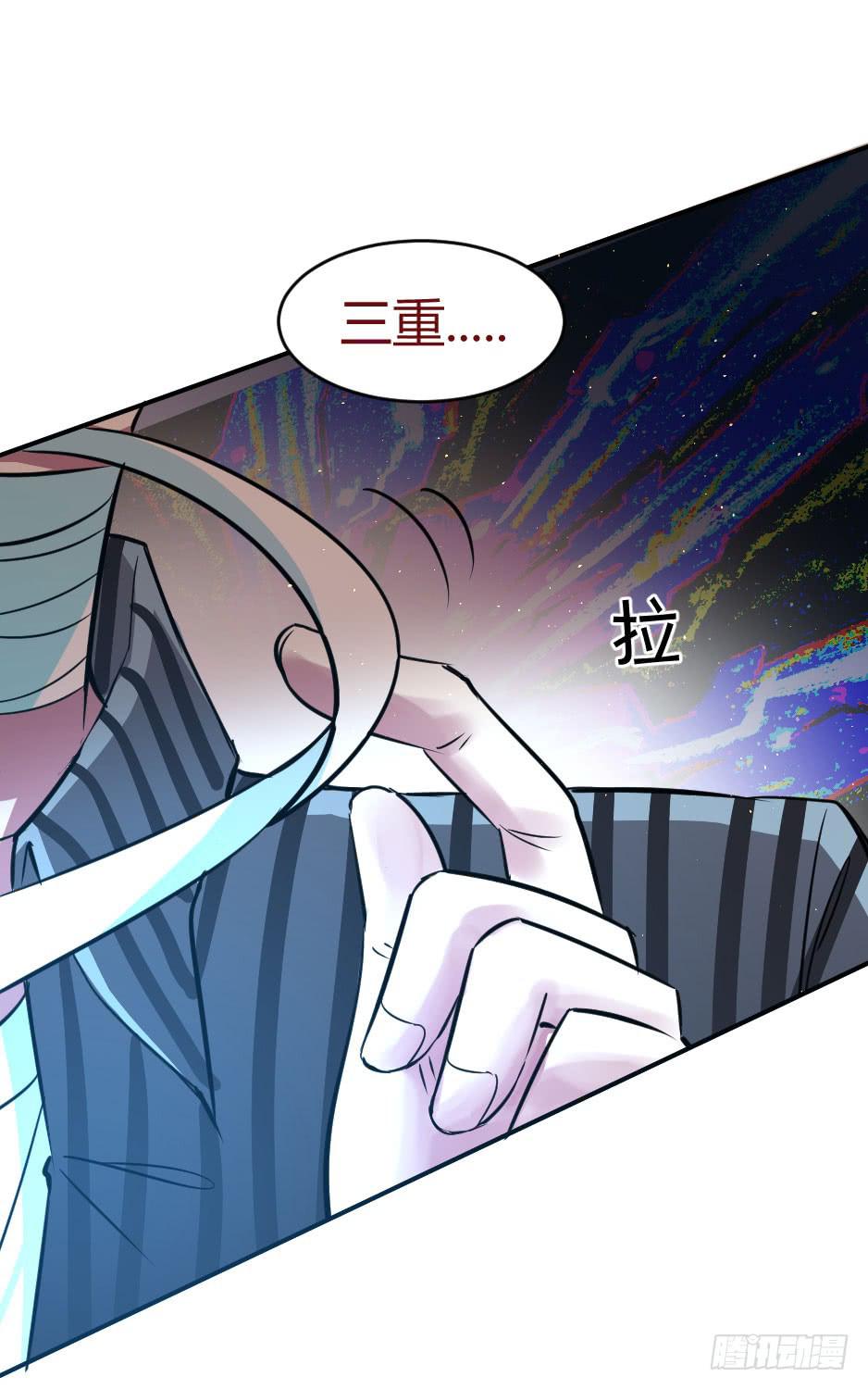 35.再清楚些！(1/2)-第36话