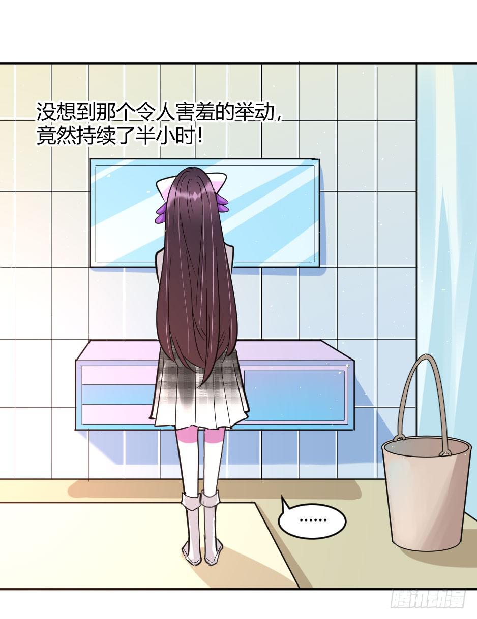 37.纠结该不该醒来-第38话