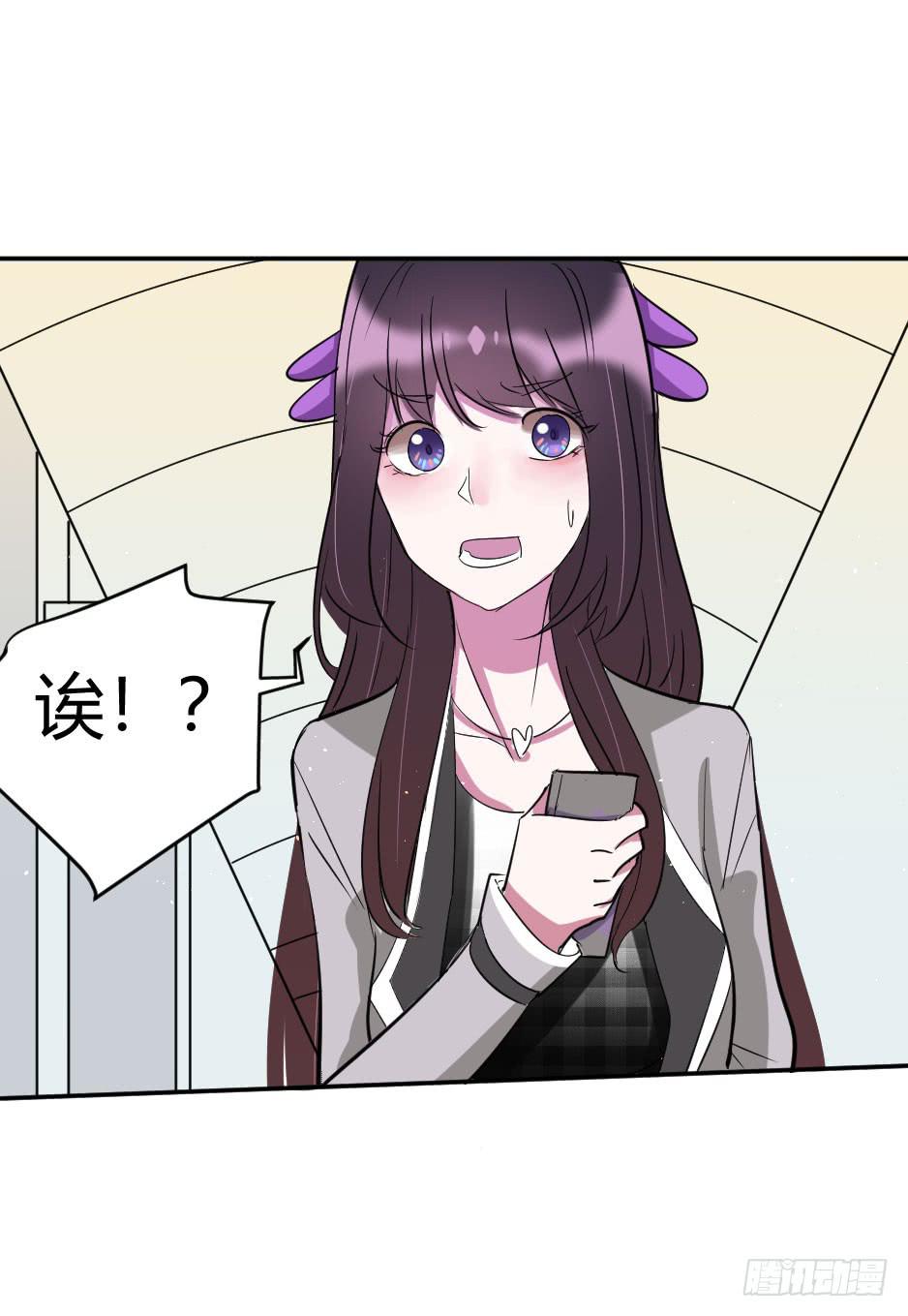 39.结束与开始【完结】-第40话