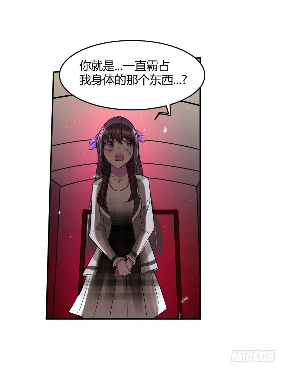 39.结束与开始【完结】-第40话