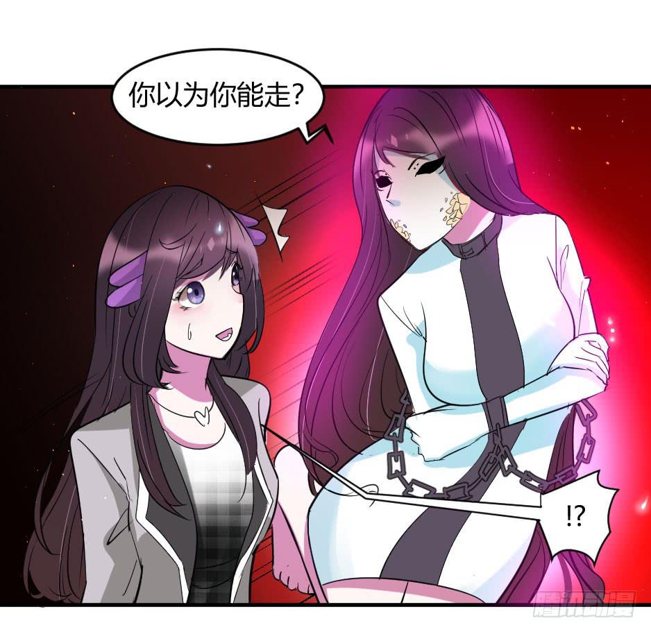 39.结束与开始【完结】-第40话
