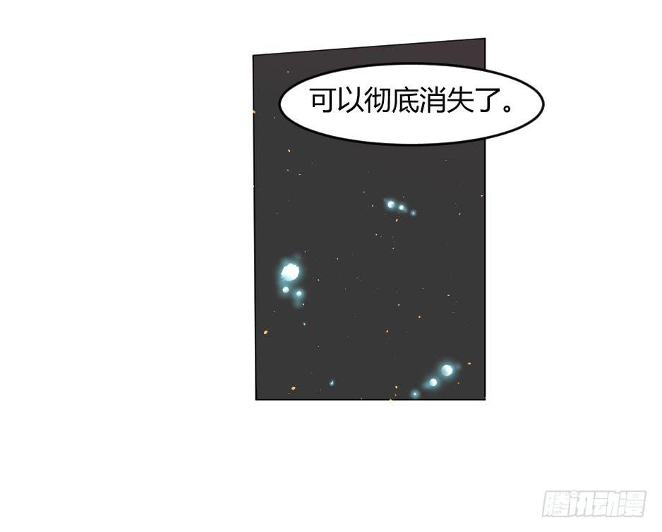 39.结束与开始【完结】-第40话