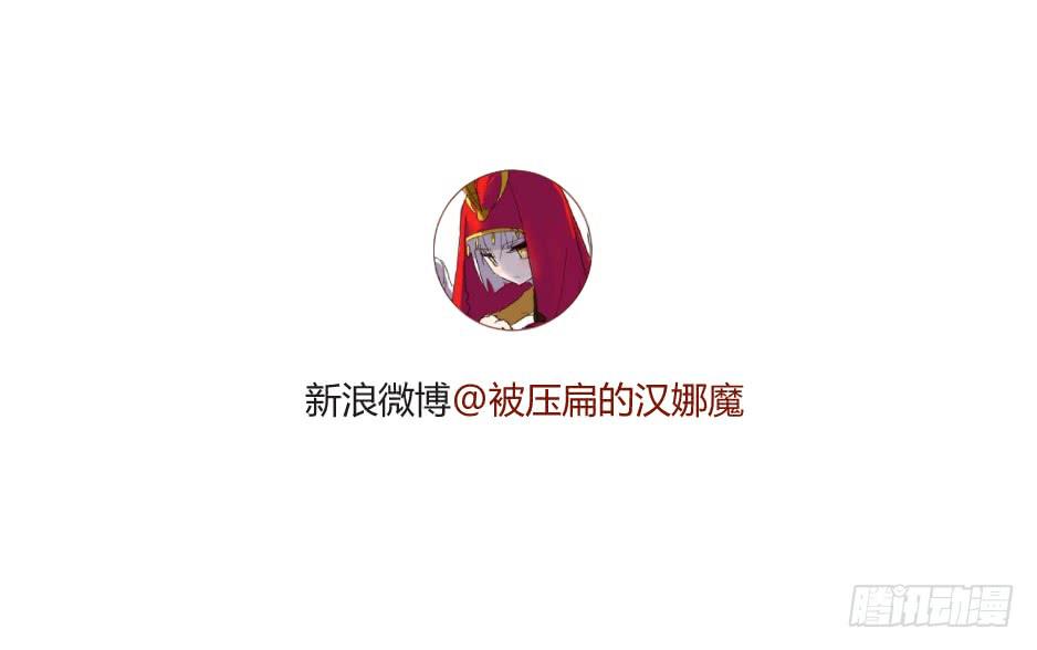 39.结束与开始【完结】-第40话