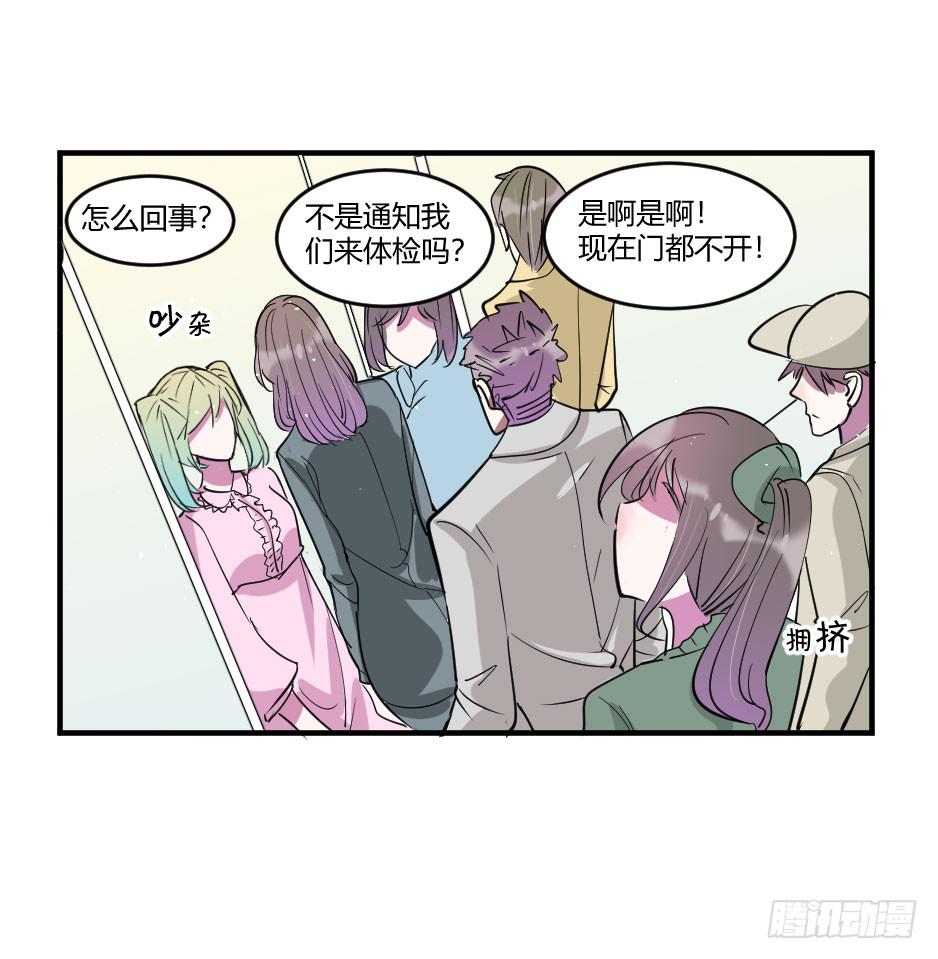 39.结束与开始【完结】-第40话