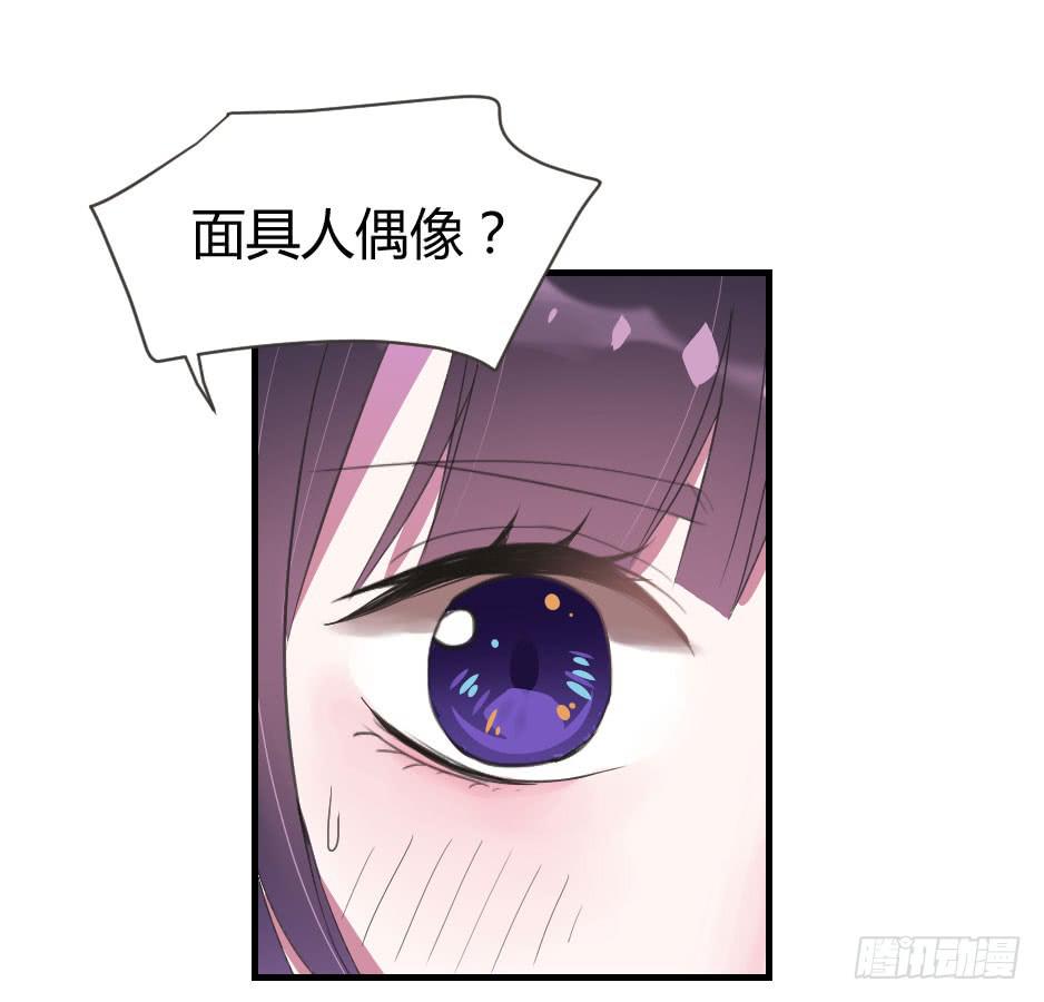 05.我可不温柔(1/2)-第6话