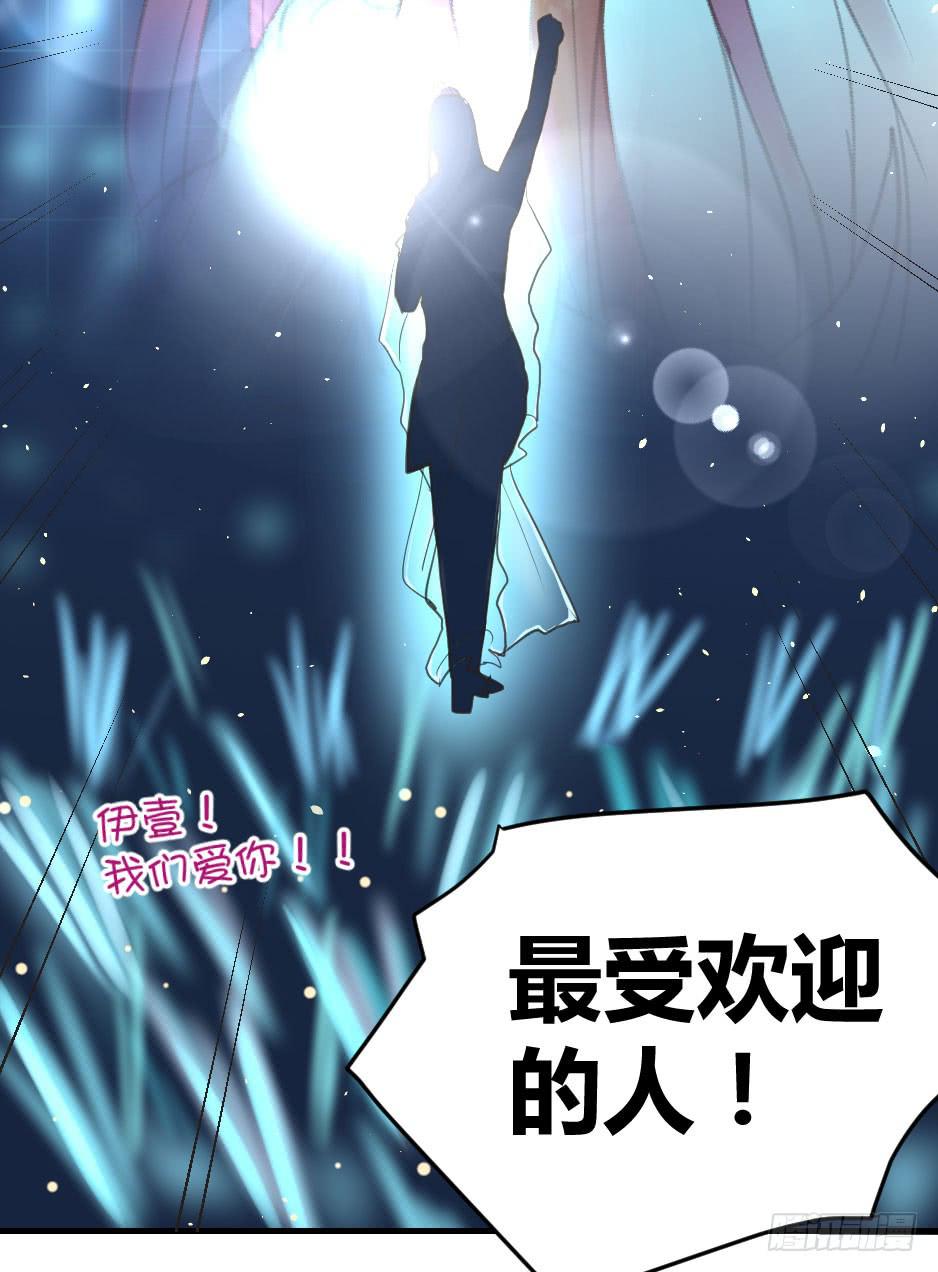 05.我可不温柔(1/2)-第6话