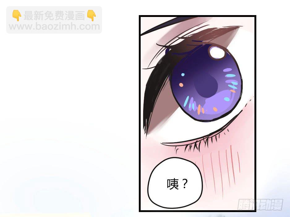 05.我可不温柔(1/2)-第6话