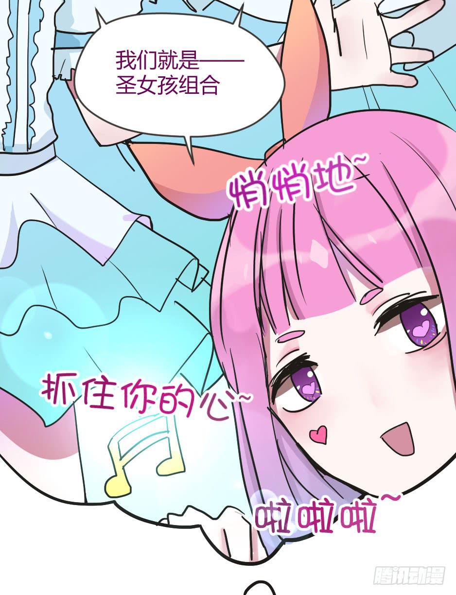 05.我可不温柔(1/2)-第6话