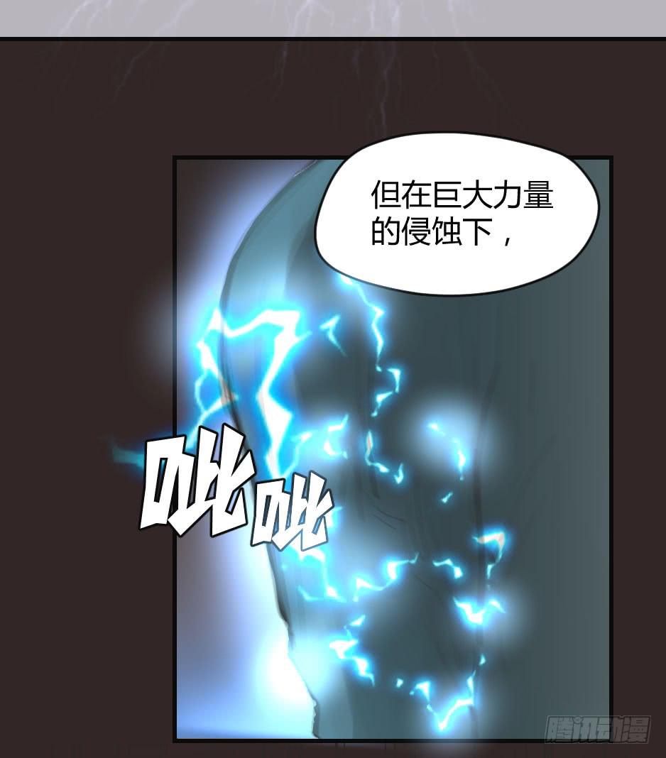 07.我也可以很漂亮(1/2)-第8话
