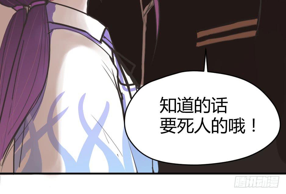 07.我也可以很漂亮(1/2)-第8话