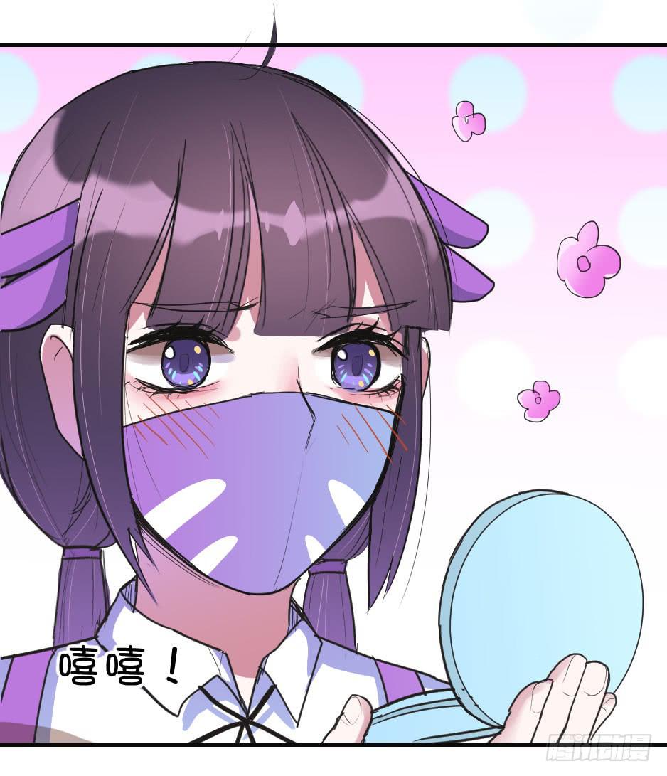 07.我也可以很漂亮(1/2)-第8话